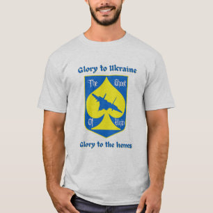 Glory to the Heroes Ukraina Fighter Ace T Shirt