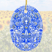 Glory to Ukraina Decorative Egg
