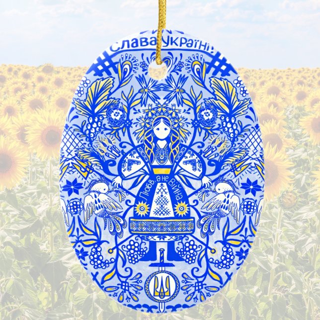Glory to Ukraina Decorative Egg Julgransprydnad Keramik (Skapare uppladdad)
