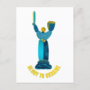 Glory to Ukraina Motherland Monument Vykort
