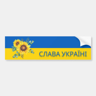 Glory to Ukraina Solros Flagga Bumper Sticker Bildekal