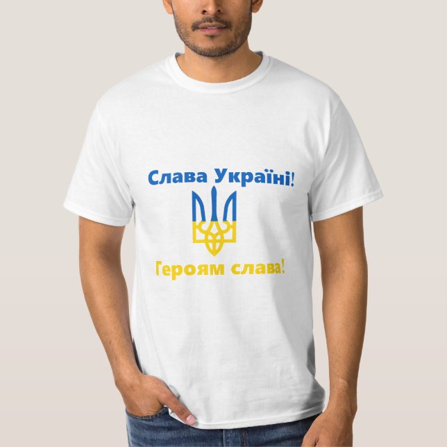 Glory to Ukraina T Shirt (Framsida)