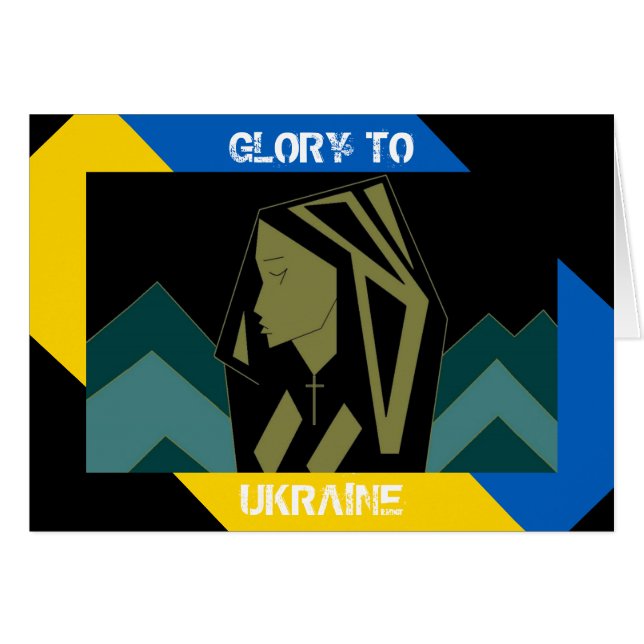 GLORY TO UKRAINE HÄLSNINGSKORT (Framsidan Horizontal)