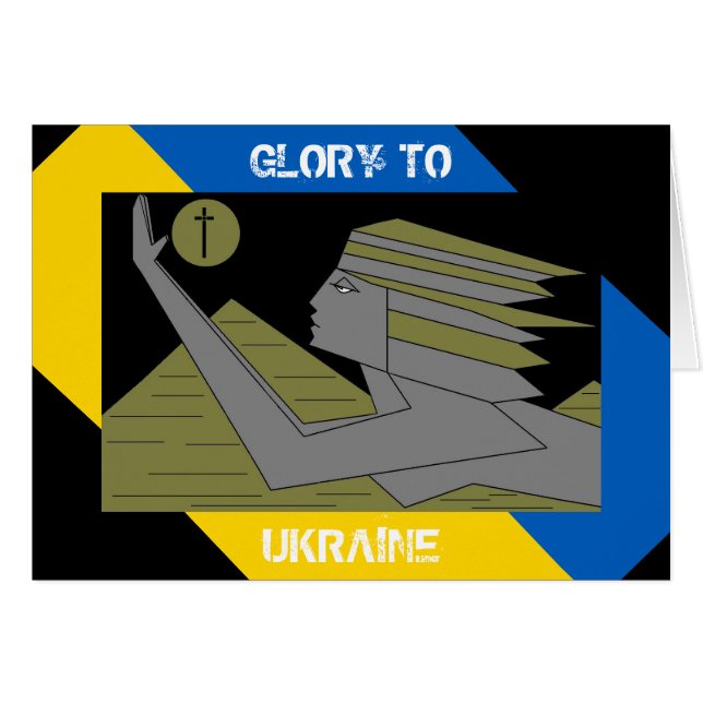 GLORY TO UKRAINE HÄLSNINGSKORT (Framsidan Horizontal)