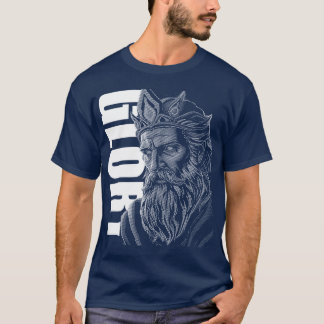 GLORY - Wise Kung T Shirt