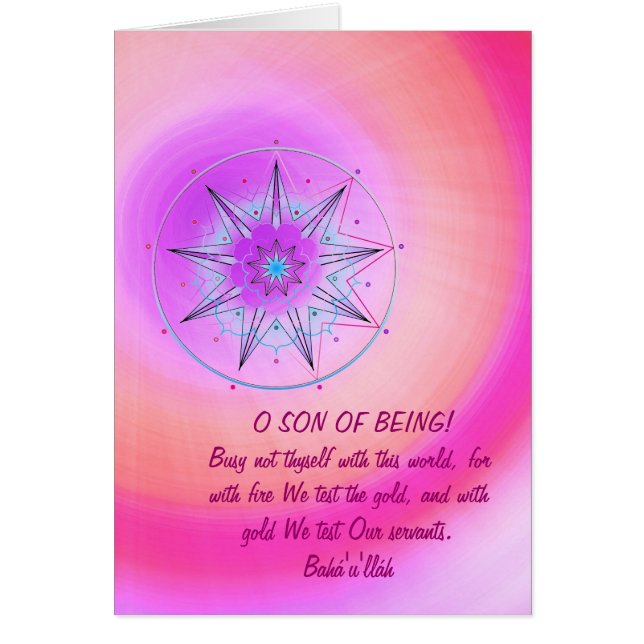 GloryStar5 Hälsningskort (Framsidan)