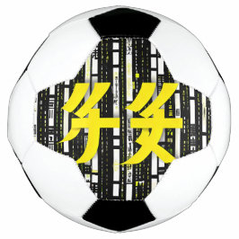 Glossy Pink Donut with Dark Sprinkles