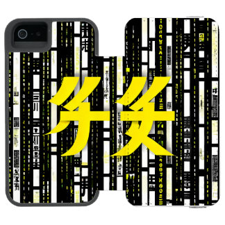 Glossy Pink Donut with Dark Sprinkles