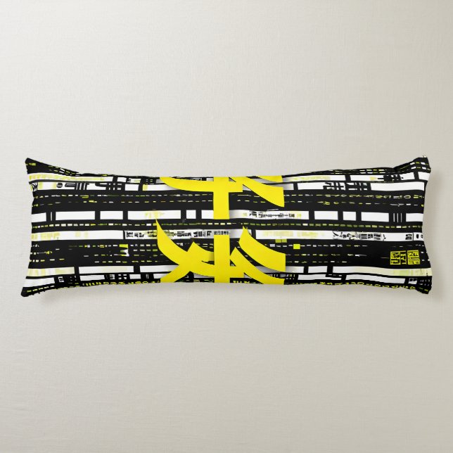 Glossy Pink Donut with Dark Sprinkles Kroppskudde (Framsidan)