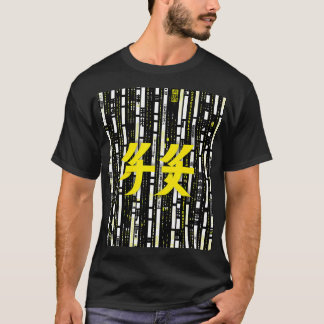 Glossy Pink Donut with Dark Sprinkles T Shirt