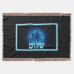 Glowing Blue Shalom on Etched Star of David Filt