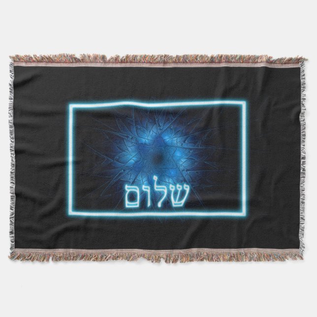 Glowing Blue Shalom on Etched Star of David Filt (Framsidan)