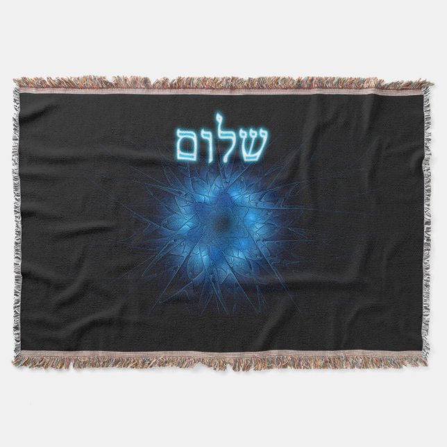 Glowing Blue Shalom on Etched Star of David Filt (Framsidan)