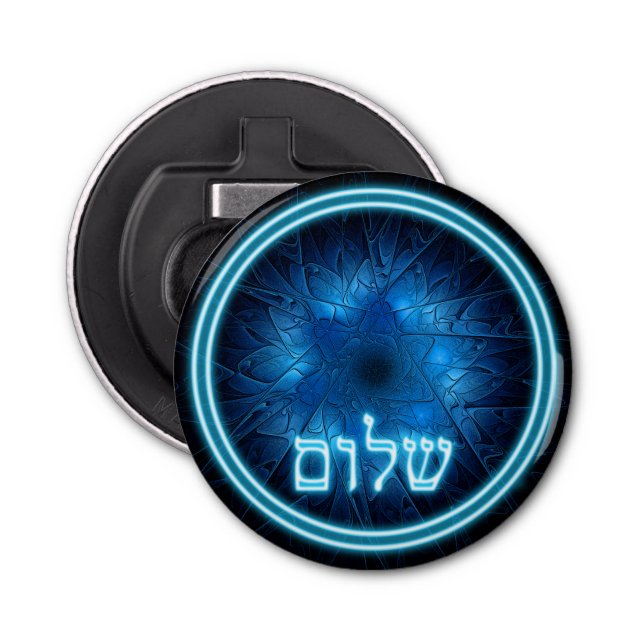 Glowing Blue Shalom on Etched Star of David Flasköppnare (Framsidan)