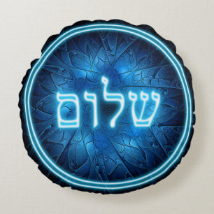 Glowing Blue Shalom on Etched Star of David Rund Kudde