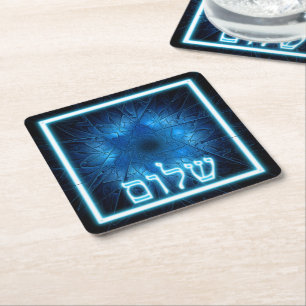 Glowing Blue Shalom on Etched Star of David Underlägg Papper Kvadrat
