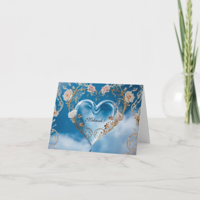 Glückwunsch zur Hochzeit Kort (Framsida)