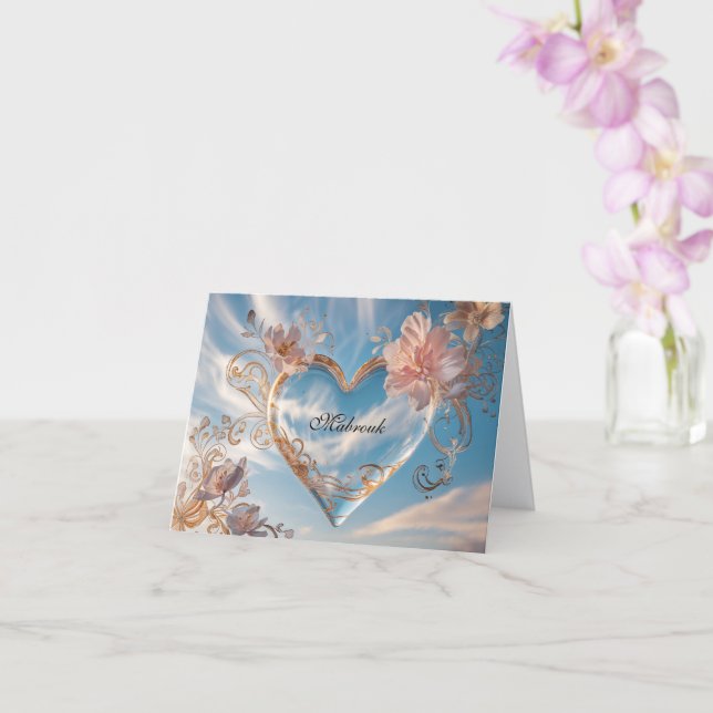 Glückwunschkarte Mabrouk Kort (Orkide)