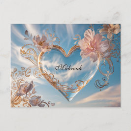 Glückwunschkarte Mabrouk Vykort