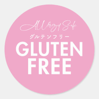 Gluten Free Bakery Food Safety Pink Runt Klistermärke