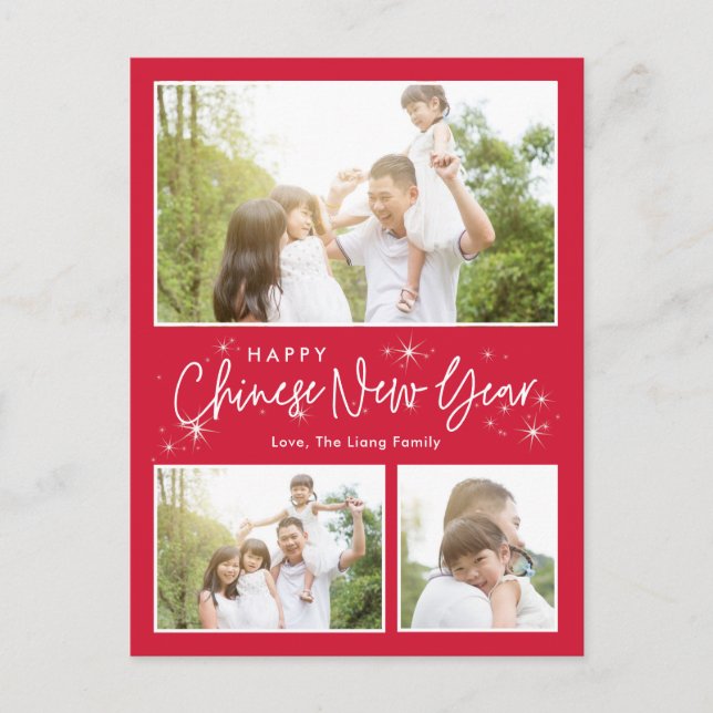 Glyssningskort Himlar Lycklig Lunar nyårskort för  Helg Vykort (Framsida)