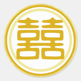 Gnistra Guld Dubbla Happity - Rund Runt Klistermärke