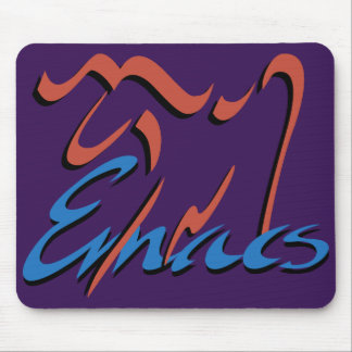 GNU Emacs Musmatta