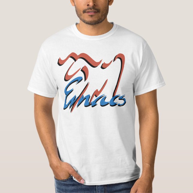 GNU Emacs T Shirt (Framsida)