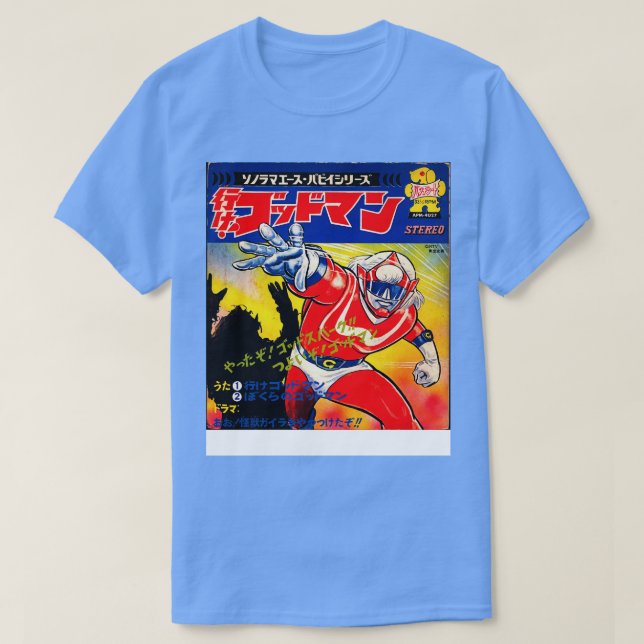 Go Godman 1972 T Shirt (Design framsida)