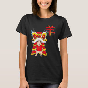 Goat Chinese New Year 2027 Lunar Zodiac Sign Kids T Shirt