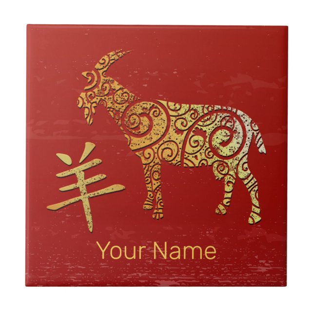 Goat Chinese Zodiac Horoscope Constellation Sign Kakelplatta (Framsidan)