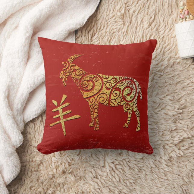 Goat Chinese Zodiac Horoscope Constellation Sign Kudde (Filt)
