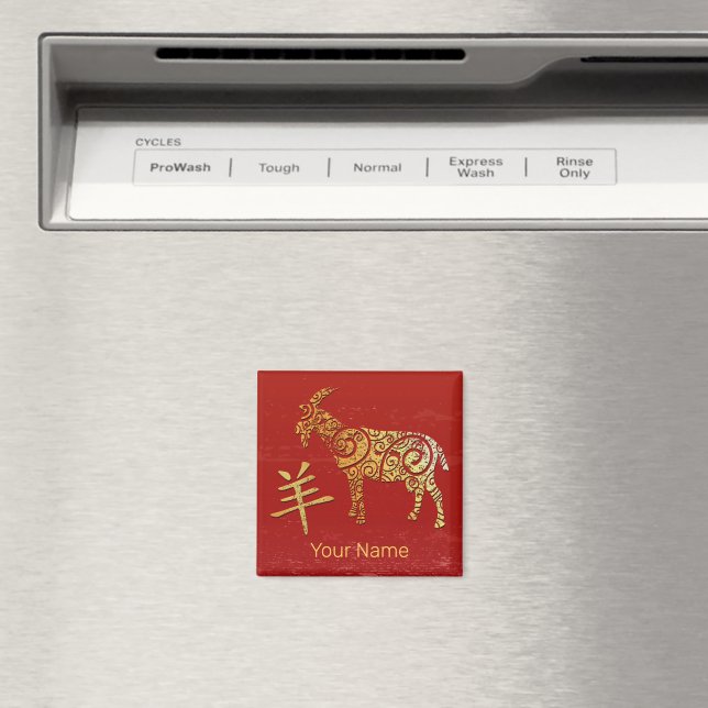 Goat Chinese Zodiac Horoscope Constellation Sign Magnet (In Situ (Dishwasher))