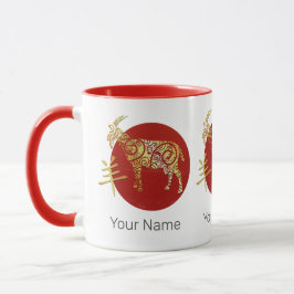 Goat Chinese Zodiac Horoscope Constellation Sign Mugg