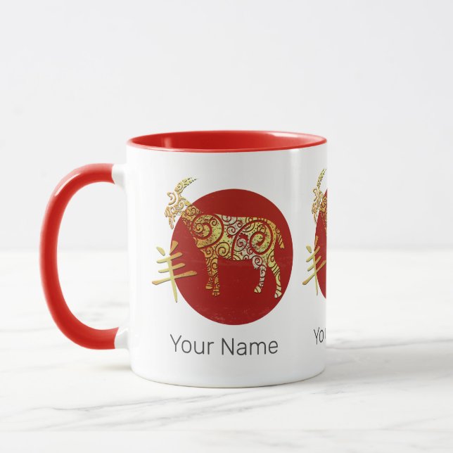 Goat Chinese Zodiac Horoscope Constellation Sign Mugg (Vänster)