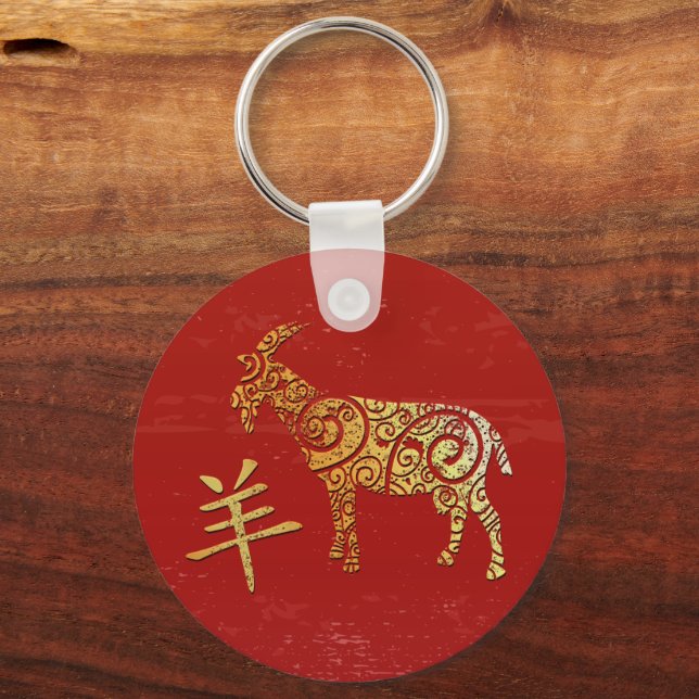 Goat Chinese Zodiac Horoscope Constellation Sign Nyckelring (Framsida)