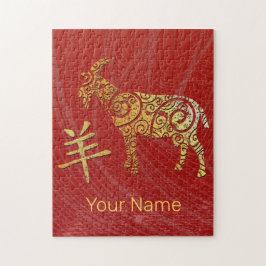 Goat Chinese Zodiac Horoscope Constellation Sign Pussel