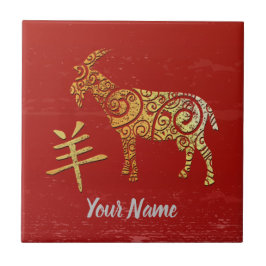 Goat Chinese Zodiac Sign Golden Horoscope Kakelplatta