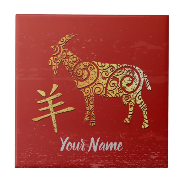 Goat Chinese Zodiac Sign Golden Horoscope Kakelplatta (Framsidan)