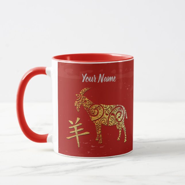 Goat Chinese Zodiac Sign Golden Horoscope Mugg (Vänster)