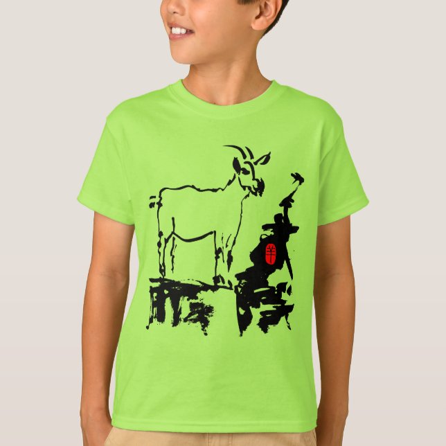 Goat sten Vietnamese Year Zodiac Kids T T-shirt (Framsida)