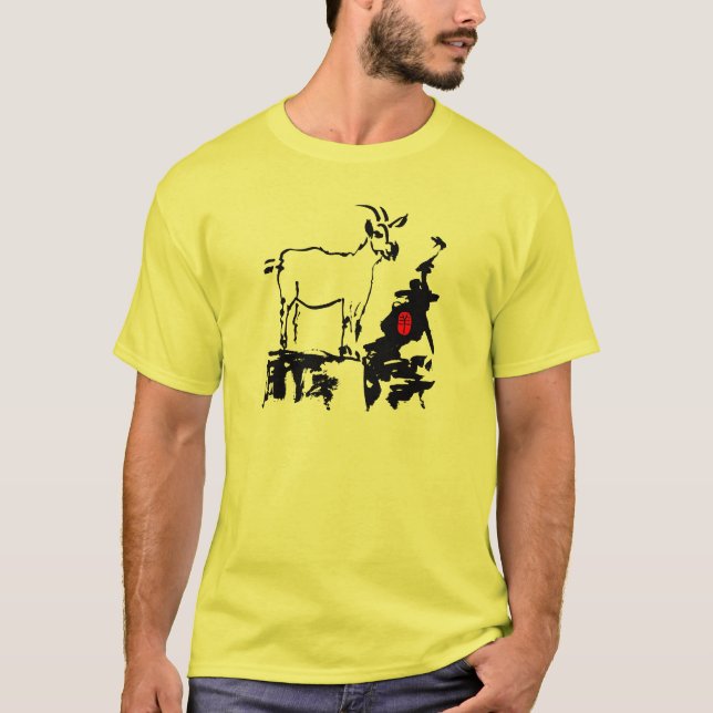 Goat sten vietnamesiskt kinesiskt år Zodiac Manar  T-shirt (Framsida)