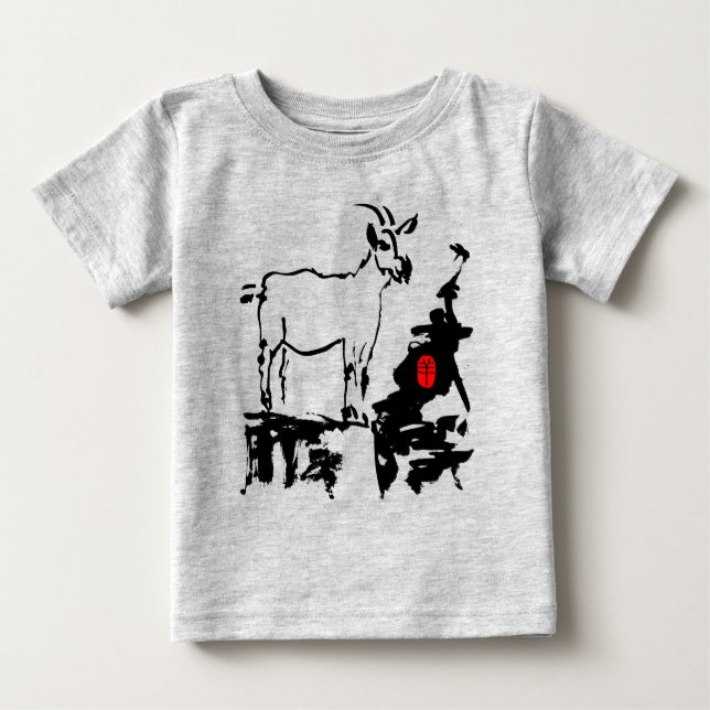 Goat sten vietnamesiskt kinesiskt år Zodiac Småbar Tee Shirt (Framsida)