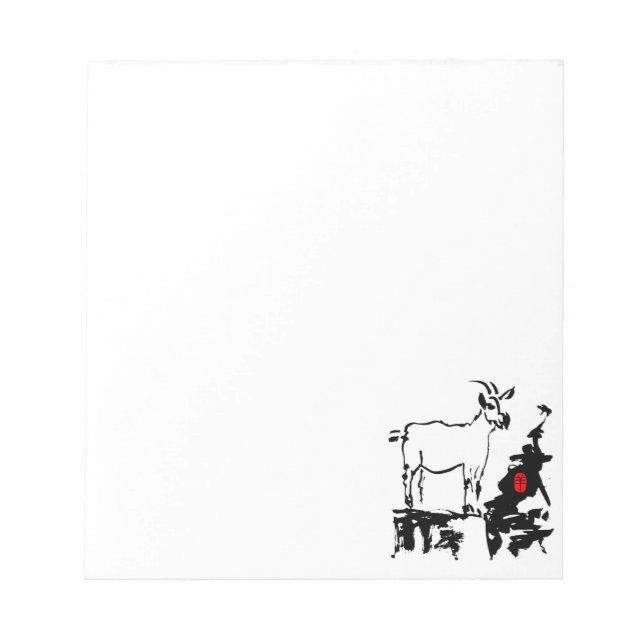 Goat sten vietnamesiskt kinesiskt zodiac-Antecknin Anteckningsblock (Framsida)