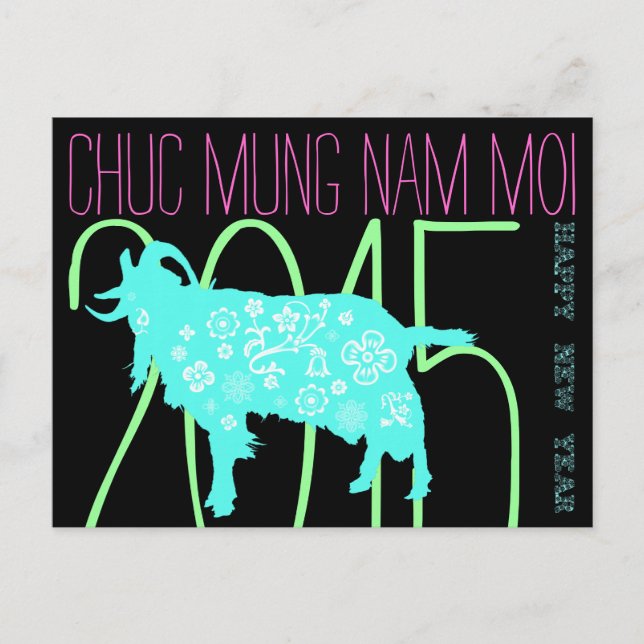 Goat vietnamesisk Lunar New Year Zodiac Birthday P Helg Vykort (Framsida)