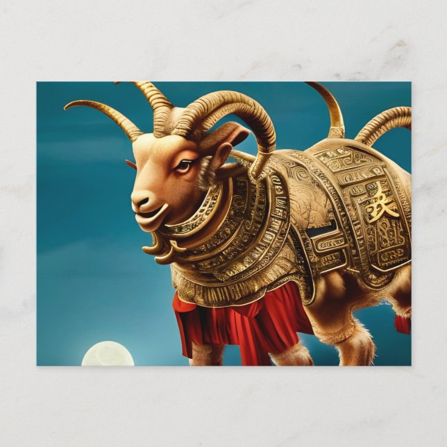 Goat Vykort (Framsida)