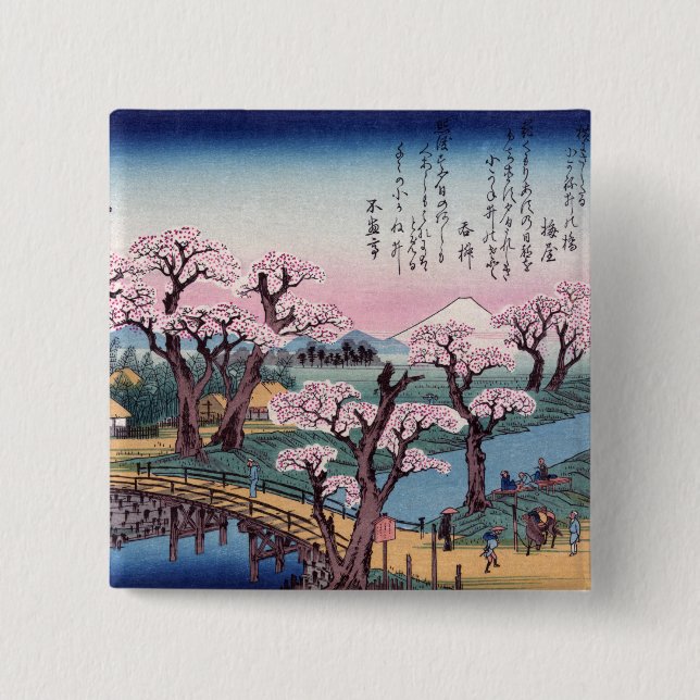 God afton vid Koganei Bridge, Ando Hiroshige Knapp (Framsida)