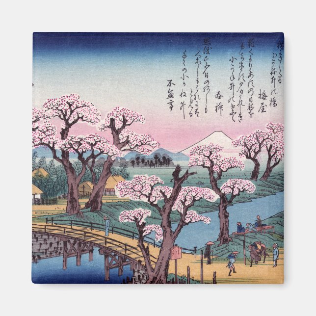 God afton vid Koganei Bridge, Ando Hiroshige Magnet (Framsidan)