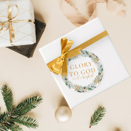 God gåva till Gud Gift med den moderna Religiösan Gåvor Etiketter