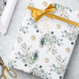 God gåva till Gud Gift med den moderna Religiösan Gåvor Etiketter